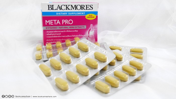 blackmores-06