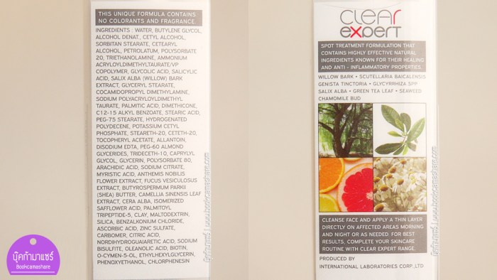 Clear-Expoet-sport-corrector-03