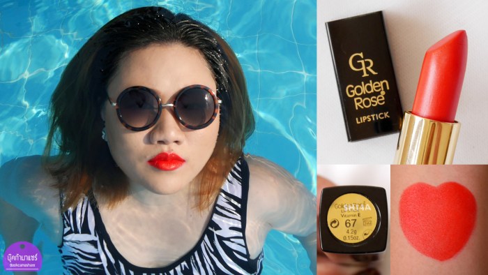 golden-rose-lipstick-vitiminE-05-67