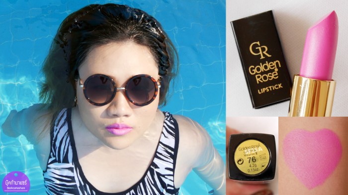 golden-rose-lipstick-vitiminE-05-76