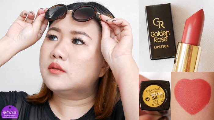 golden-rose-lipstick-vitiminE-06-54