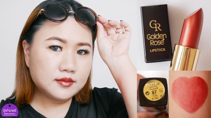 golden-rose-lipstick-vitiminE-06-87