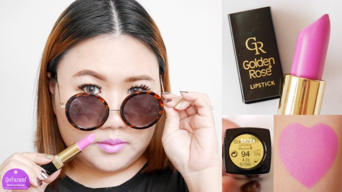 golden-rose-lipstick-vitiminE-06-94