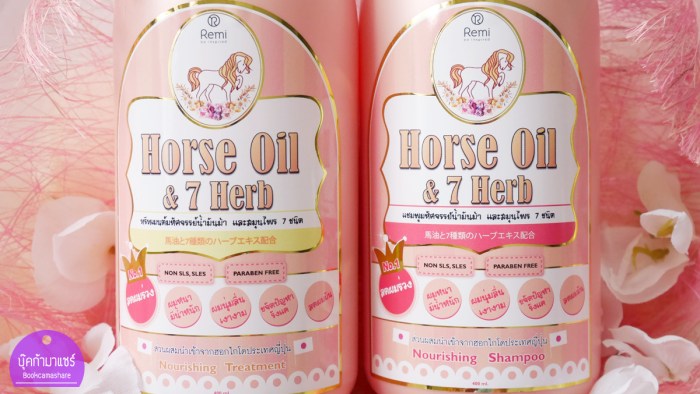 remi-horse-oil-7herb-02-2