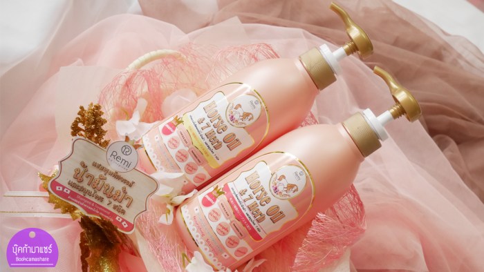 remi-horse-oil-7herb-02