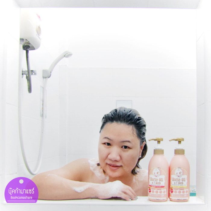 remi-horse-oil-7herb-07