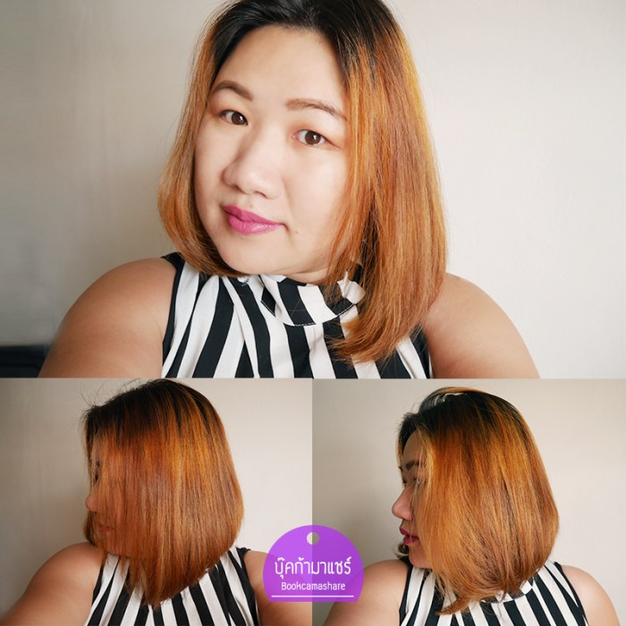 remi-horse-oil-7herb-09