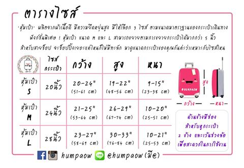 12508886_569791079837457_5276533847052565693_n