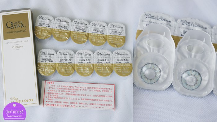 japan-shopping-haul-2016-02