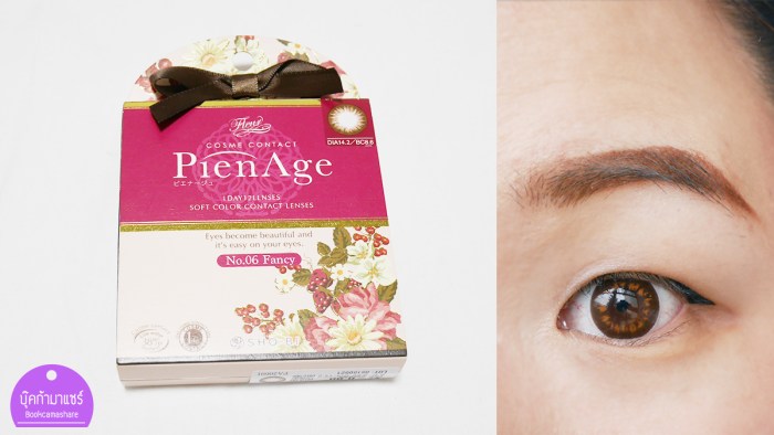 japan-shopping-haul-2016-03