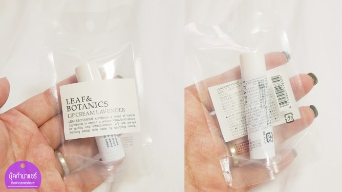 japan-shopping-haul-2016-04