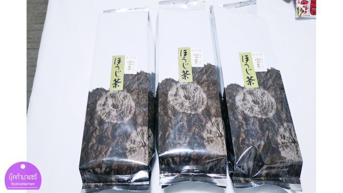 japan-shopping-haul-2016-06