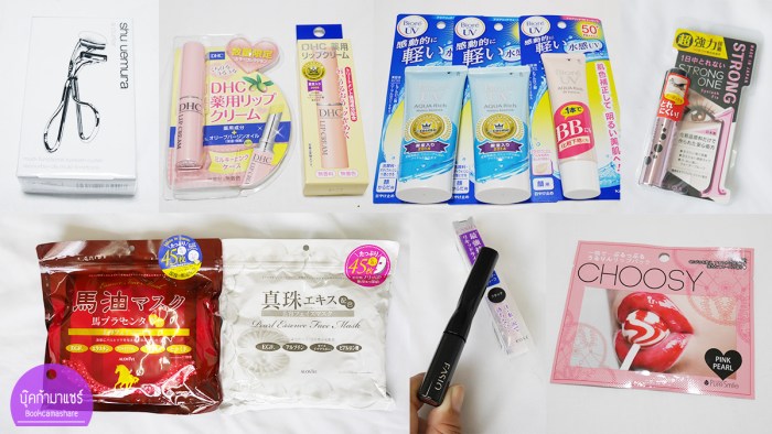 japan-shopping-haul-2016-08