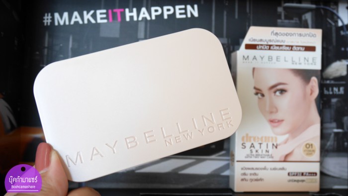 maybeline-new-york-make-it-happen-05