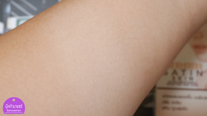 maybeline-new-york-make-it-happen-07