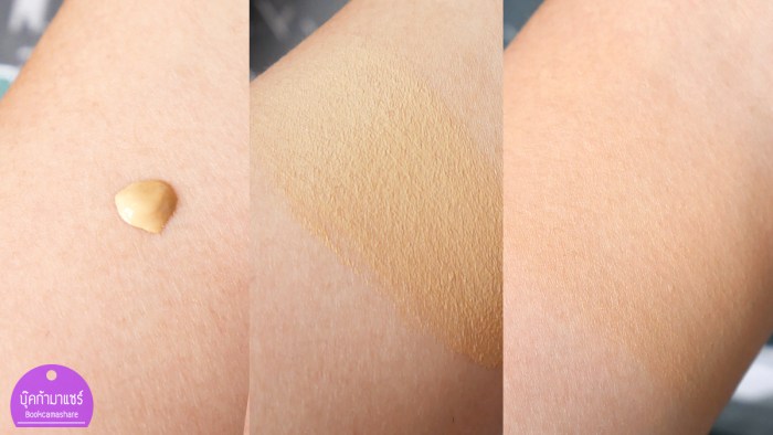 maybeline-new-york-make-it-happen-08-2