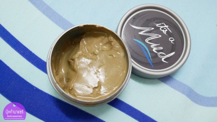 deadsea-fortune-mud-soap-mask-01