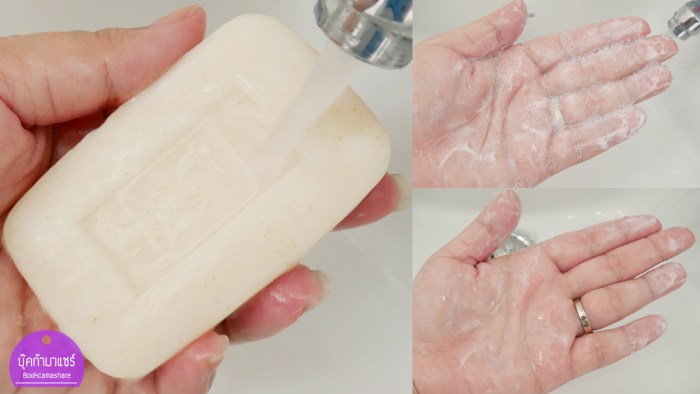 deadsea-fortune-mud-soap-mask-03