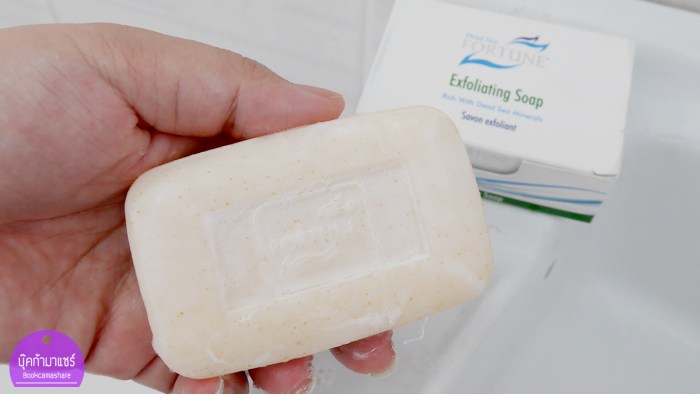 deadsea-fortune-mud-soap-mask-04