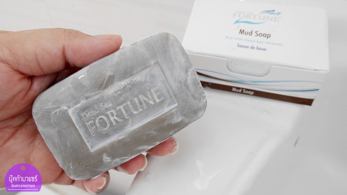 deadsea-fortune-mud-soap-mask-06