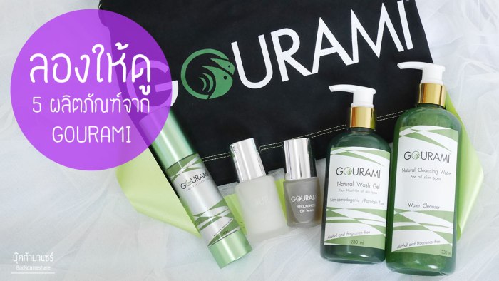 gourami-skincare-01