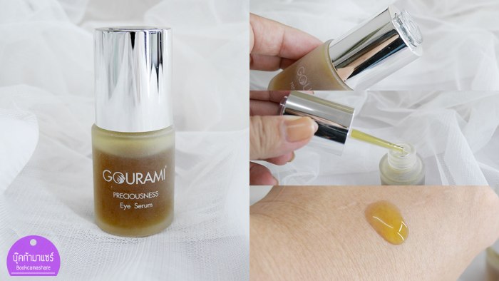 gourami-skincare-03