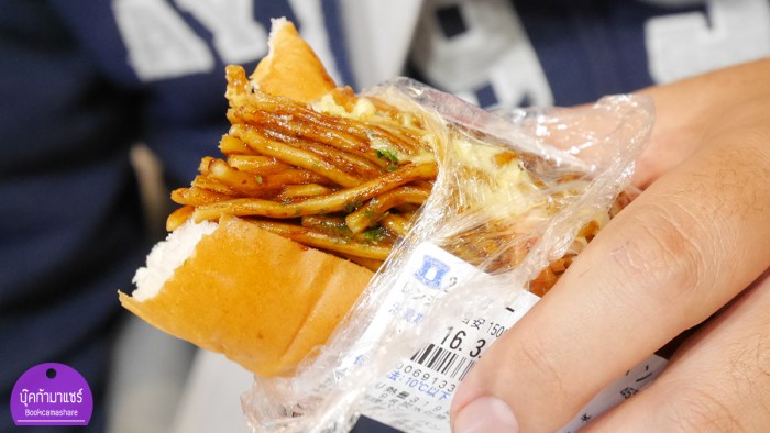 japan-food-review-2016-04