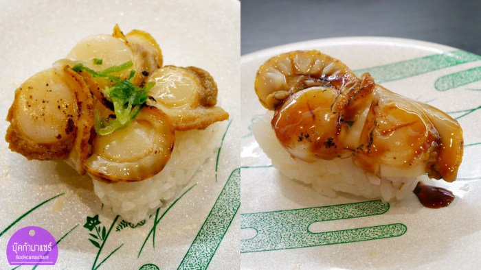 japan-food-review-2016-23