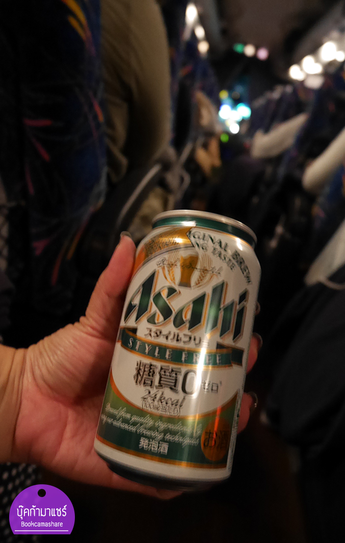 japan-food-review-2016-27