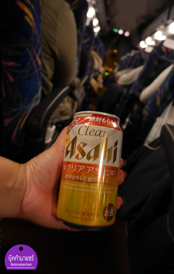 japan-food-review-2016-28