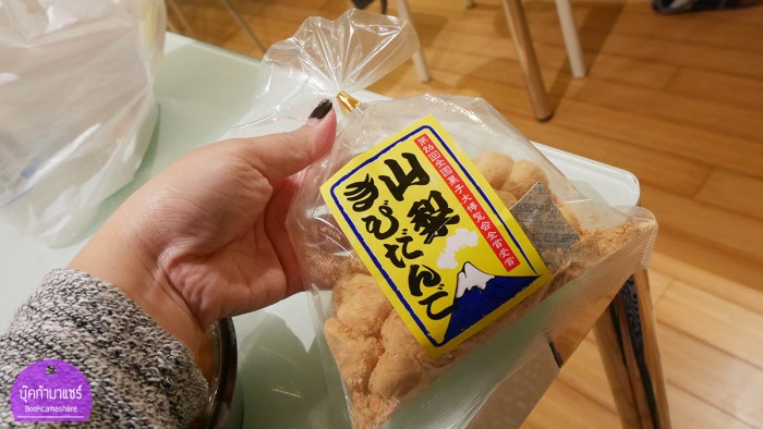 japan-food-review-2016-36