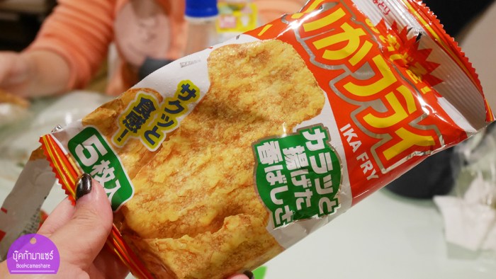 japan-food-review-2016-42