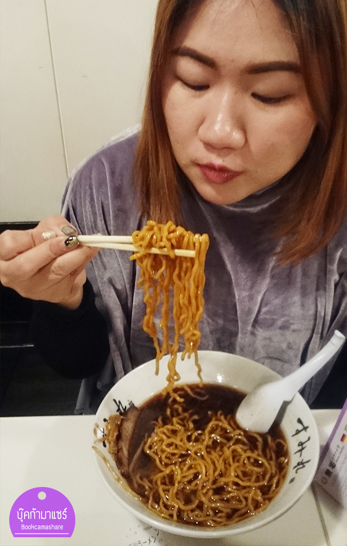 japan-food-review-2016-69