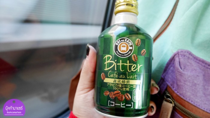 japan-food-review-2016-86