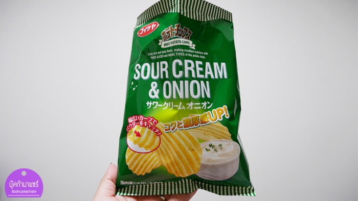 japan-food-review-2016-95