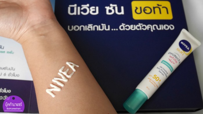 nivea-sun-serum-06