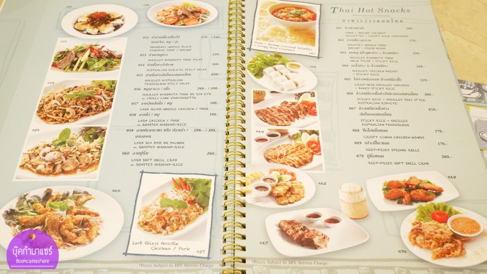 coffee-beans-by-dao-14