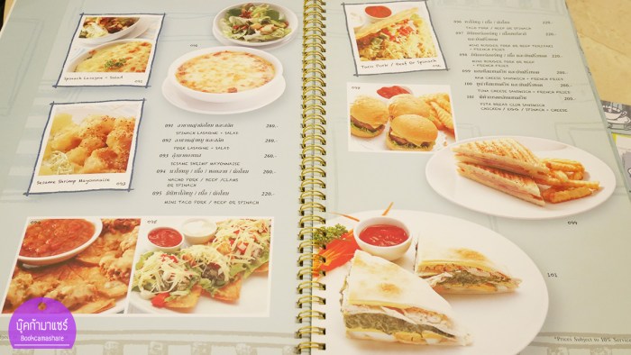 coffee-beans-by-dao-16