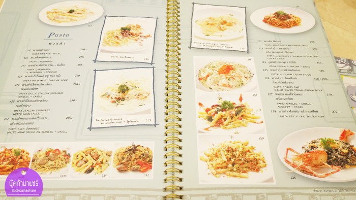 coffee-beans-by-dao-18