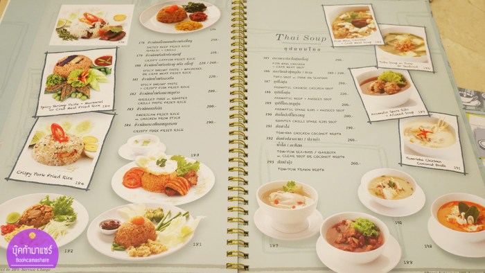 coffee-beans-by-dao-23