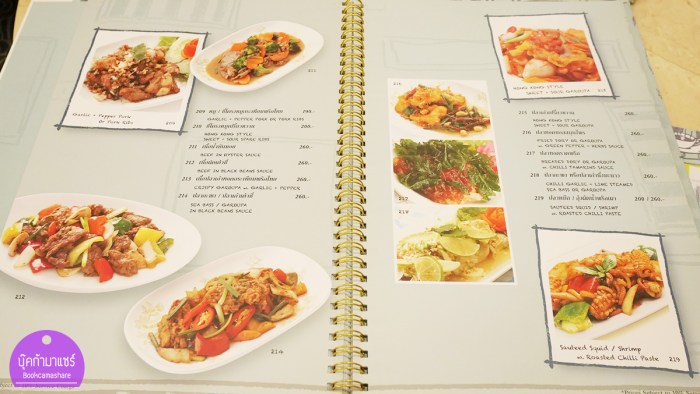 coffee-beans-by-dao-25