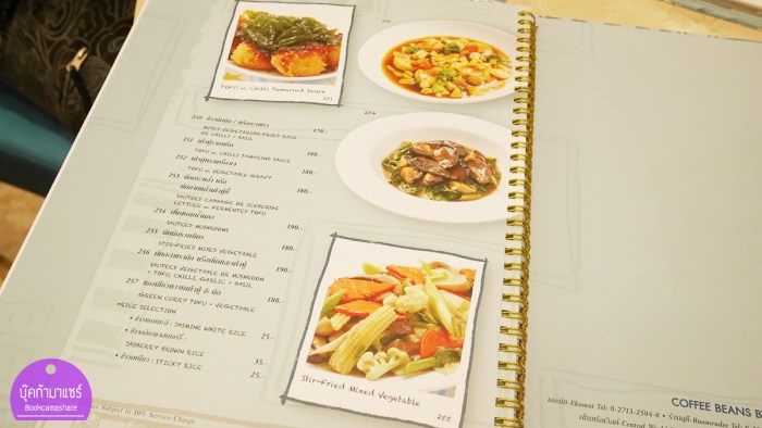 coffee-beans-by-dao-28