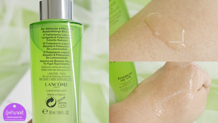 lancome-Énergie-de-Vie-Liquid-Care-PearlyLotion-skincare-04