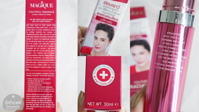 skincare-magiqu-serum-03