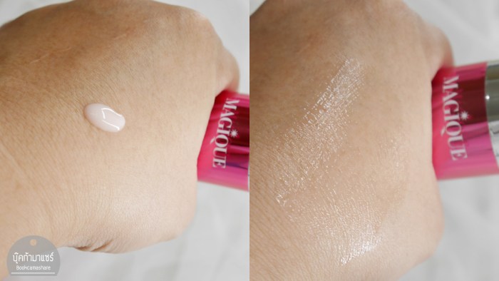 skincare-magiqu-serum-04