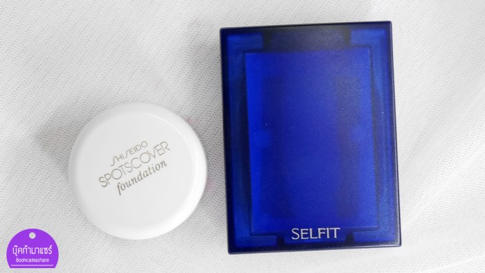 cosmatic-SHISEIDO-2-recommended-item-01