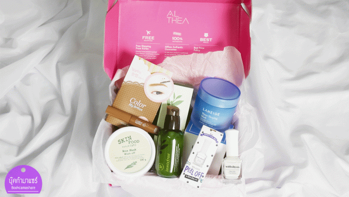 online-shopping-althea-thailand-koren-cosmatic-10