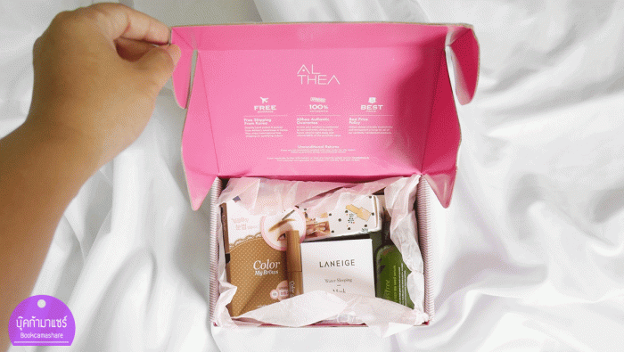 online-shopping-althea-thailand-koren-cosmatic-4