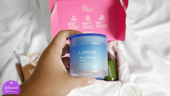 online-shopping-althea-thailand-koren-cosmatic-8