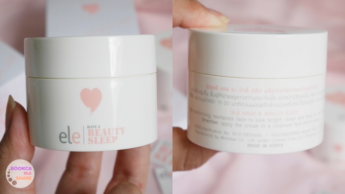 ele-beauty-sleep-03